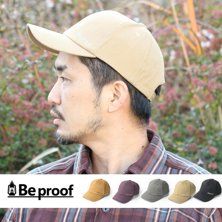 樂天商城 - キャップ レディース 深め メンズ キャンプ 帽子 Be PROOF 難燃 コットン 6パネル キャンプ ファッション アウトドアブランド 服 服装 女子 女性 男性 春 夏 春夏 夏用 秋 冬 秋冬
