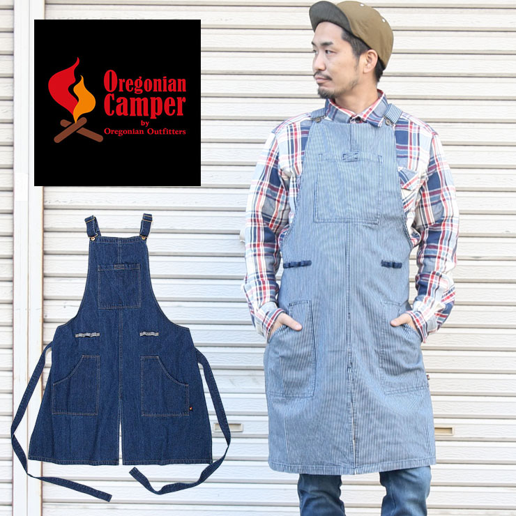 Oregonian Camper オレゴニアンキャンパー アウトドア エプロン メンズ DIY ガーデニング キャンプ アウトドア