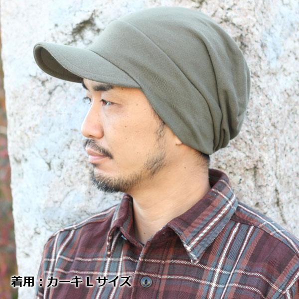 最新のデザイン キャスケット レディース 春夏 帽子 大きいサイズ メンズ 小さいサイズ Uv 折りたたみ 洗える 深め スウェット コットン 男女兼用 おしゃれ 30代 40代 50代 魚釣り ゴルフ 夏 用 春 Greatblackspeakers Com