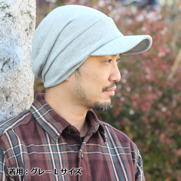 最新のデザイン キャスケット レディース 春夏 帽子 大きいサイズ メンズ 小さいサイズ Uv 折りたたみ 洗える 深め スウェット コットン 男女兼用 おしゃれ 30代 40代 50代 魚釣り ゴルフ 夏 用 春 Greatblackspeakers Com