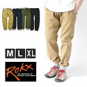 ロックス ジョガーパンツ rokx クライミングパンツ COTTON WOOD PANT RXMS191020 ロングパンツ メンズ コットンウッド パンツ キャンプパンツ スリムパンツ キャンプ 服装 ファッション 春 夏 春夏 アウトドア