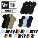 ニューエラ 靴下 メンズ レディース NEW ERA 3Pソックス スポーツ ゴルフ 登山 山登り スケボー カジュアル ファッション 春 夏 春夏