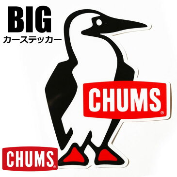 チャムス カーステッカー アウトドア ブランド CHUMS ビッグ ブービーバード スーツケース 車 ロゴ キャンプ CH62-1624 シール アウトドア カスタム