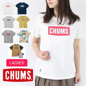 アウトドアブランド tシャツ チャムス Tシャツ レディース CHUMS ロゴ Tシャツ CH11-1833 フェス キャンプ アウトドア ソロキャン フェス ファッション 春 夏 春夏