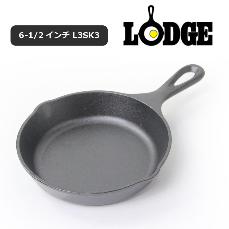 LODGE ロッジ スキレット 6-1/2インチ ウルフ L3SWLWF ダッチオーブン 19240249