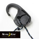 ナイトアイズ カムジャム ロープタイトナー NiteIze ロープ 締め具 テント設営(4)