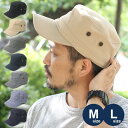 Regnuu レイルロードキャップ 帽子 メンズ ワークキャップ レディース 春 夏 春夏