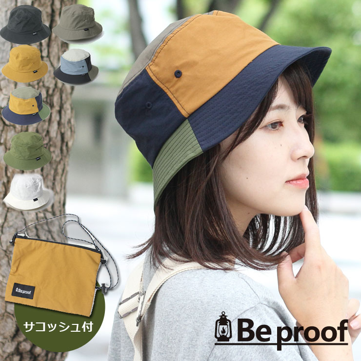 楽天PROTOCOLバケットハット レディース 秋冬 帽子 ハット メンズ レディース 大きいサイズ Be PROOF コットンナイロン バケットハット / アウトドア 帽子 無地 コンパクト 帽子 キャンプ 服 服装 女子 春 夏 春夏 日よけ 秋 冬 秋冬