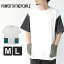 tシャツ メンズ ブランド メンズ 半袖 大きいサイズ POWER TO THE PEOPLE MV キャンプ TEEシャツ tシャツ 半袖 キャンプ ファッション アウトドアブランド 半袖 春 夏 春夏