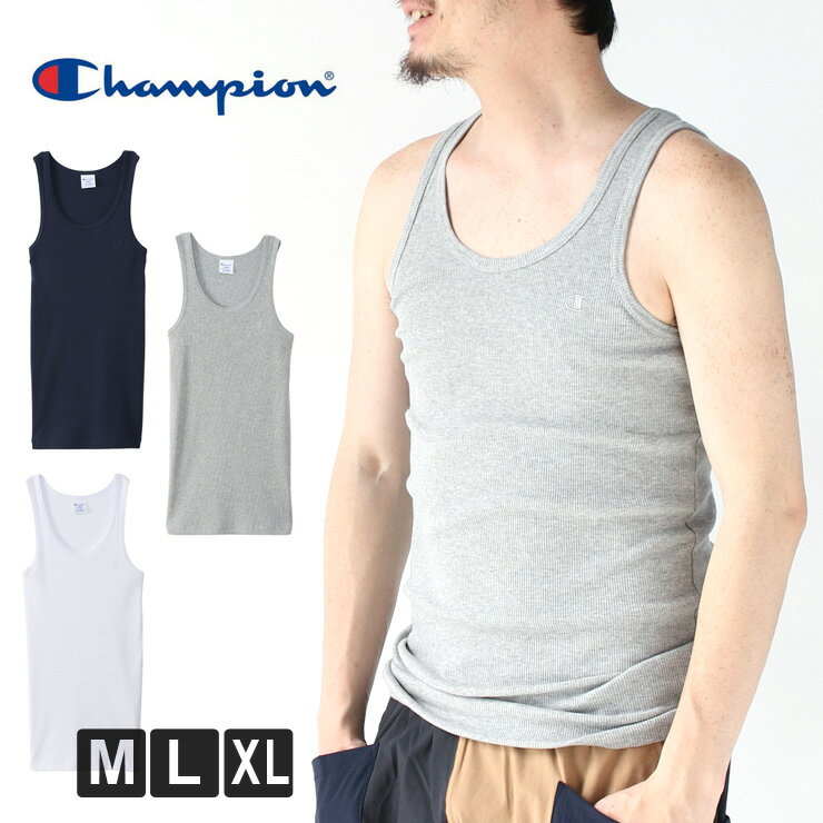 Champion チャンピオン メンズ トップス 無地 タンクトップ C3-V344 / メンズ 無地 タンクトップ インナー 綿 リブ 新作 タンクトップ 春 夏 春夏 キャンプ ファッシ