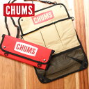 CHUMS チャムス ロゴ ウォールポケット CH60-3306 / バッグ 収納 オーガナイザー カトラリーケース 調理器具 入れ物 アウトドア キャンプ キャンプグッズ 小物入れキャンプ アウトドア キャンプグッズ 返品交換不可