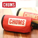 CHUMS チャムス キッチンペーパーホルダー CH60-3370 キッチンペーパーホルダー 吊り ペーパーホルダー キャンプ アウトドア キャンプグッズ