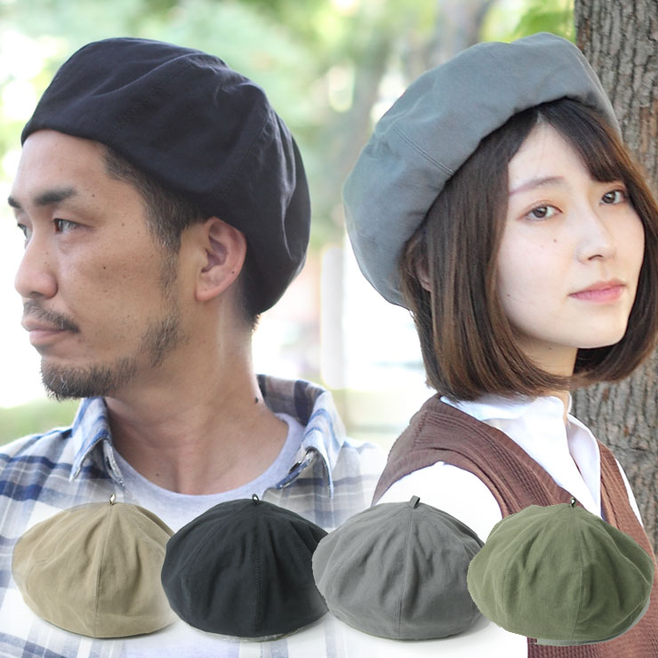 ベレー帽 メンズ レディース ヘビーツイル ベレー メンズ 大きいサイズ レディース キャップ 秋 冬 秋..