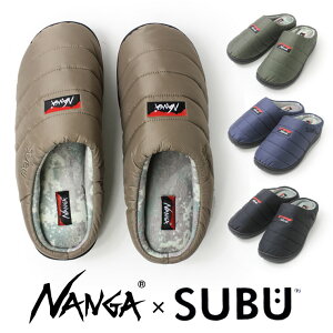 NANGA ×SUBU AURORA WINTER SANDAL 2022年モデル /ナンガ×スブ オーロラ ウィンター サンダル メンズ アウトドア キャンプ ファッション 防寒 スリッパ おひとり様1点限り