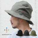 アクシーズクイン AXESQUIN フユボウシ ハット ウール 秋冬 帽子 日本製 MADE IN JAPAN ヤマボウシ アウトドア キャンプ 登山 0130...