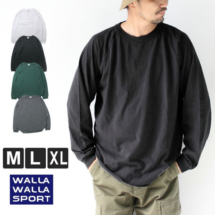 メンズ ロンTee　ワラワラスポーツ WALLA WALLA SPORT L/S LOOSE BASEBALL TEE 030159 030195 カットソー キャンプ ファッション アウ..