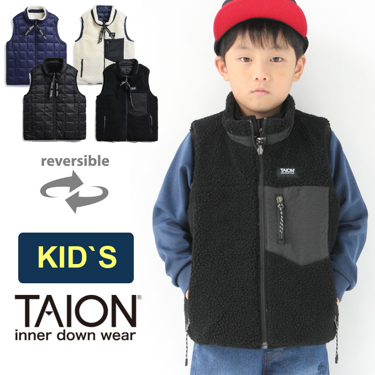 TAION インナーダウン キッズ ダウン × ボア ベスト タイオン ベスト 軽量 おしゃれ ブランド TAION-RK002 インナーダウン キッズアウター キャンプ 冬キャンプ ファッション 秋 冬 秋冬のサムネイル