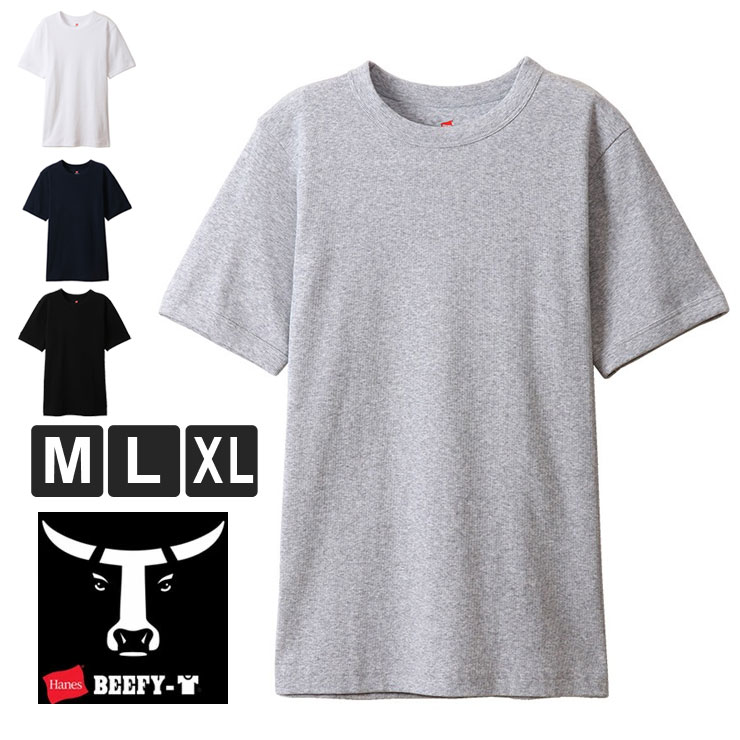 楽天PROTOCOLヘインズ Hanes BEEFY-T tシャツ 半袖 Tシャツ メンズ 半袖 リブニット 国内正規品 パック TEE キャンプ 丸胴 アウトドア 春 夏 春夏