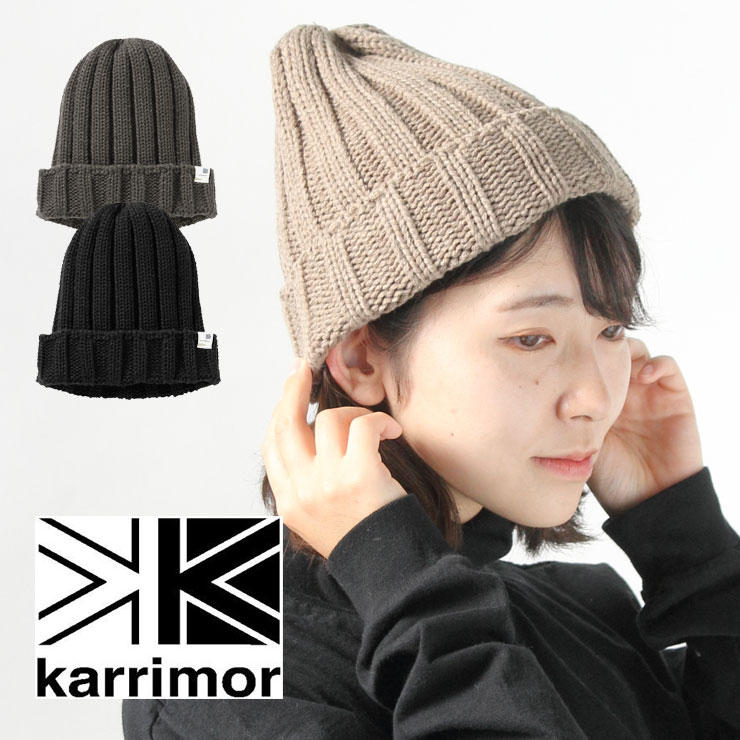 カリマー ニット帽 メンズ レディース ブランド 帽子 ニット帽 karrimor foleded beanie 200112 ニットキャップ ゴルフ ブランド スノボ 秋 冬 秋冬 キャンプ アウトドア ファッション