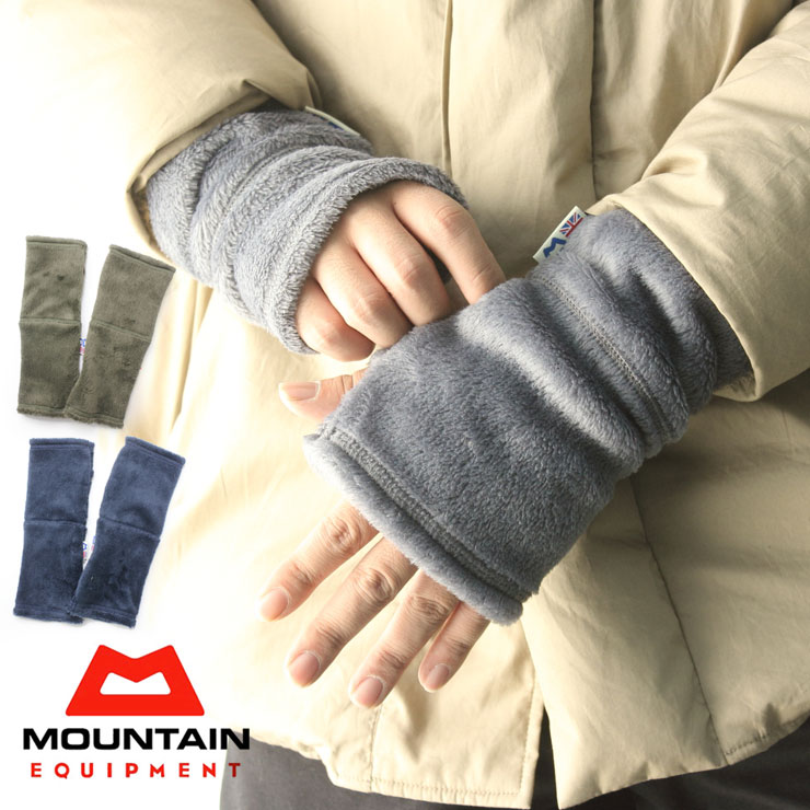 ハンドウォーマー メンズ レディース マウンテンイクイップメント MOUNTAIN EQUIPMENT HIGH LOFT FLEECE HAND WARMER 424060 手袋 アームウォーマー 冬 おしゃれ 秋 アーム カバー 冷え対策のサムネイル