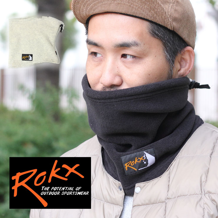 アウトドアブランド ネックウォーマー ロックス ネックウォーマー フリース メンズ レディース ROKX クラシック 200 ネックウォーマー おしゃれ ブランド 冬 秋冬 防寒 スノボ バイク