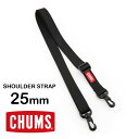 CHUMS チェスト ストラップ 25mm CH62-1959 アウトドア キャンプ ファッション バッグ 小物