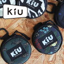 Kiu キウ コインケース ラウンド ケース ポーチ K280 / 財布 メンズ レディース 小銭入れ キャンプ アウトドア ポイント5倍対象外