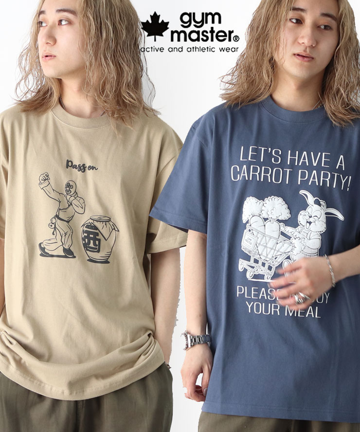 楽天PROTOCOLgym master ジムマスター 5.8ozプリントTee Tシャツ メンズ レディース 春 夏 春夏 プロトコル G574780 G574781 G574782 G574783