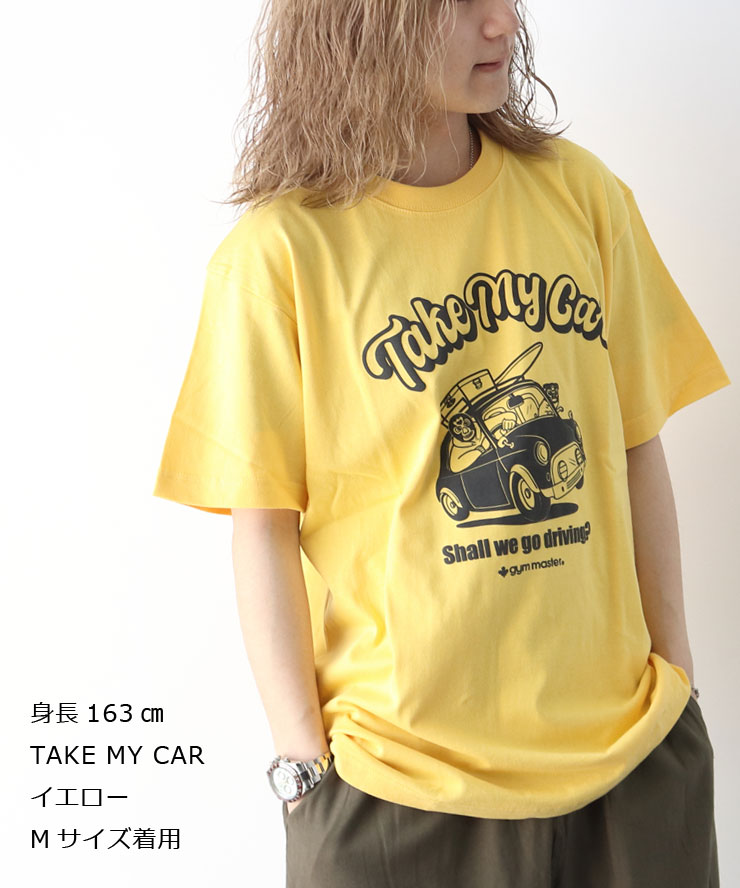 gym master ジムマスター 5.8oz...の紹介画像3