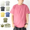 A HOPE HEMP ア ホープヘンプ tシャツ メンズ レディース オーガニックコットン レギュラー S/S Tee STG001NC 半袖 ヘンプ キャンプ ファッション アウトドアブランド 服 服装 女子 女性 男性 春 夏 春夏 夏用 大阪 取り扱い店