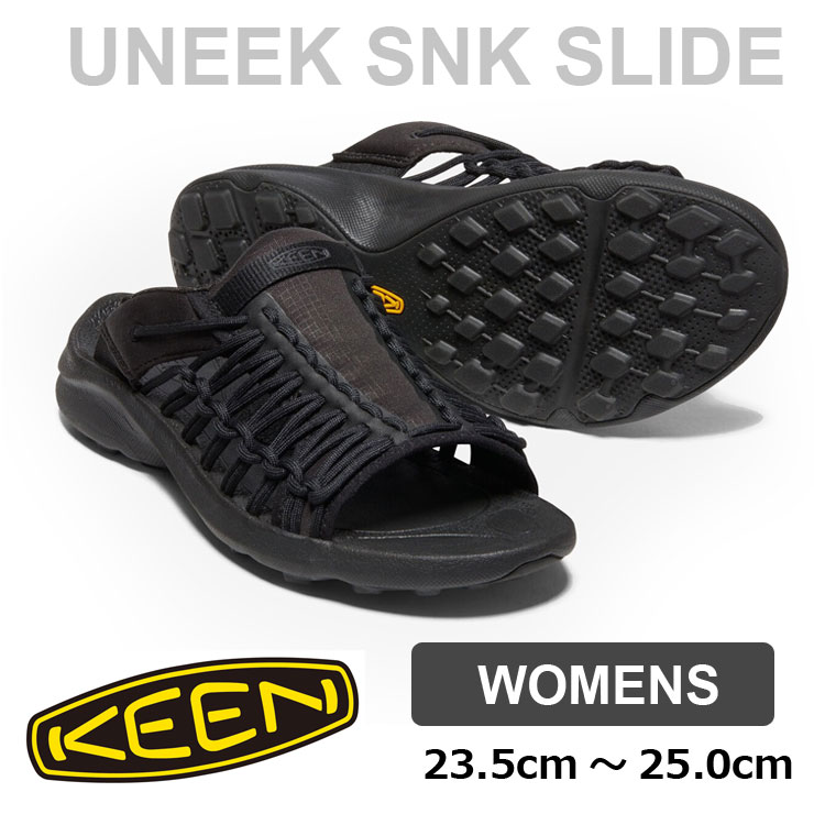 キーン サンダル レディース KEEN UNEEK SNK SLIDE ユニーク スニーク スライド 1026077 アウトドア 売れ筋 カジュアル ブランド ビーチ フェス スリッパ キャンプ オフィス 春 夏 春夏 大阪 取り扱い店のサムネイル