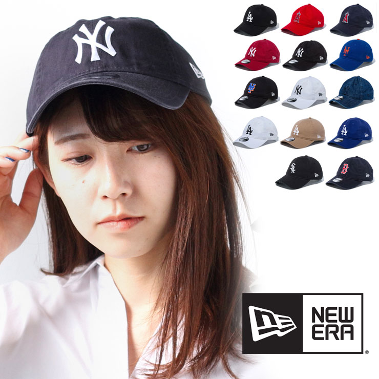 ニューエラ キャップ NEW ERA CAP 9TWENTY つばの長い キャップ ローキャップ メンズ レディース 帽子 NY LA MLB ニューヨーク ヤンキース 黒 白 ベージュ ブランド 深め おしゃれ かっこいい 人気 春 夏 秋 冬 オールシーズン ニューエラー 大きい 小さい サイズ 調整