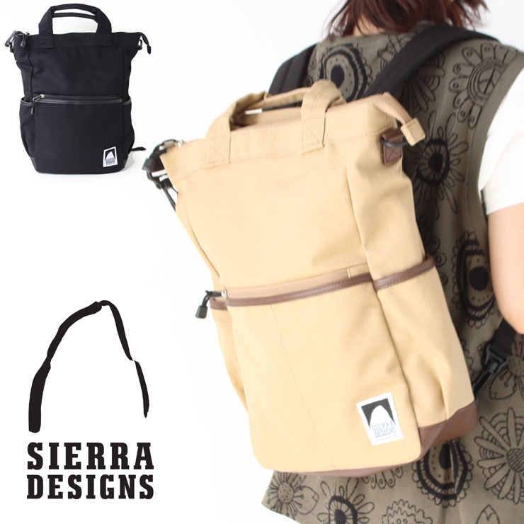 リュック メンズ おしゃれ 大人 シェラデザイン レディース SIERRA DESIGNS キャンバス 3WAY トート リュック 20919290 斜め掛け メンズ レディース 旅行 アウトドア カジュアル アウトドア フ…