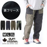 ΢ե꡼ ѥ 礭  ޥ gymmaster 󥯥 ƥ ॢå