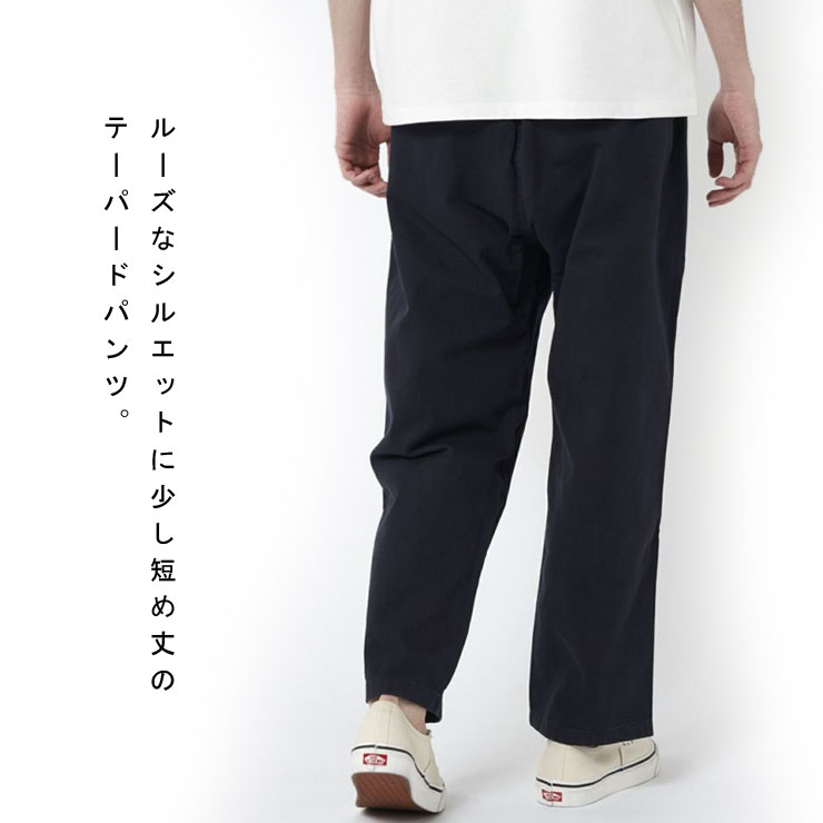 グラミチ ルーズテーパードパンツ GRAMICCI LOOSE TAPERED PANT G103-OGT 日本正規品 メンズ ボトムス クライミングパンツ イージーパンツ アウトドア キャンプ フェス オーガニックコットン Sサイズ Lサイズ XLサイズ 大阪 取り扱い店 返品交換不可