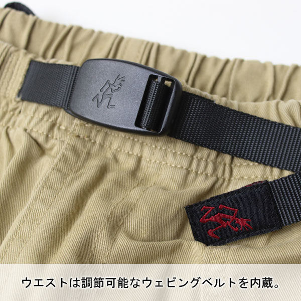 グラミチ ルーズテーパードパンツ GRAMICCI LOOSE TAPERED PANT G103-OGT 日本正規品 メンズ ボトムス クライミングパンツ イージーパンツ アウトドア キャンプ フェス オーガニックコットン Sサイズ Lサイズ XLサイズ 大阪 取り扱い店 返品交換不可