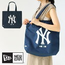 ネコポスOK タイプ NEWERA ニューエラ　LIGHT TOTE BAG トートバック ニューヨークヤンキース エコバック　軽量 リップストップ アウトドア キャンプ 現在開催中のキャンペーン一覧NEWERA(ニューエラ）から新作アイテムが入荷しました！ 軽量で引き裂き強度の高い、リップストップ生地を採用したライトトートバッグ。 ・小物収納に便利な内部ポケットを配備 ・クリップループ部分に別売りのCap Clipを装着可能 ※　商品写真は実際の色に近づけるように作業していますが、ディスプレイにより、実物とイメージ・色が異なる場合もございますので予めご了承下さい。 spec サイズ 容量：約14L 高さ：約400mm 幅：約360mm 奥行：約100mm 素材 ポリエステル/150D 注意事項 ※柄物は特製上、写真と異なる生地の出方の商品が届く場合がございます。不良品ではございませんし、柄の指定はできませんので、予めご了承の上ご購入くださいませ。