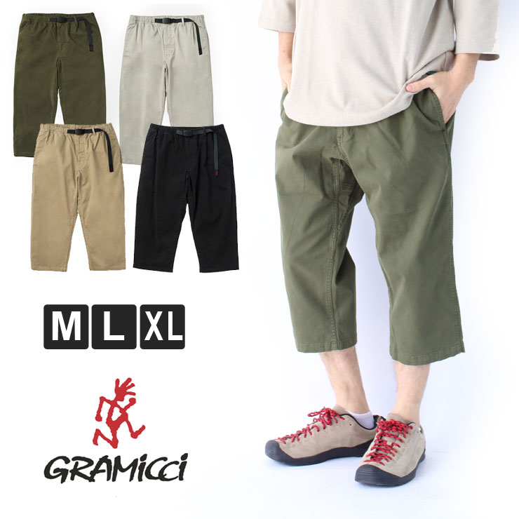 グラミチ パンツ 夏 メンズ GRAMICCI グラミチ STRETCH TWILL MIDDLE CUT PANT ストレッチツイルミドルカットパンツ クライミングパンツ クロップドパンツ 春 夏 春夏 GMP4-SJP06 日本限定販売…