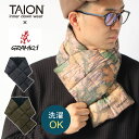 UL O~` ^CI DOWN SCARF GRAMICCI TAION _E}t[ G3FA-105-TG 23NH~