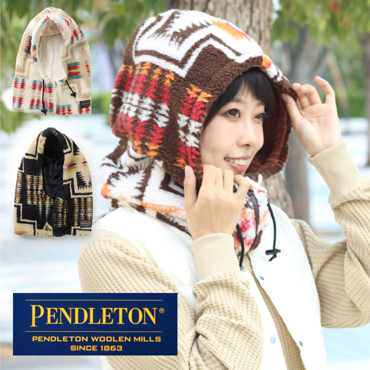 ペンドルトン バラクラバ PENDLETON BOA ZIP BALACLAVA 233022