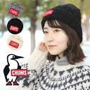 チャムス チャムス 帽子 ニット帽 CHUMS ネパールニットワッチ CH05-1350 暖かい スノボ ウール 帽子 秋 冬 秋冬