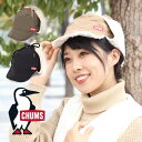 チャムス 帽子 メンズ レディース CHUMS キャンピングボアロシアンキャップ CH05-1351 23年秋冬
