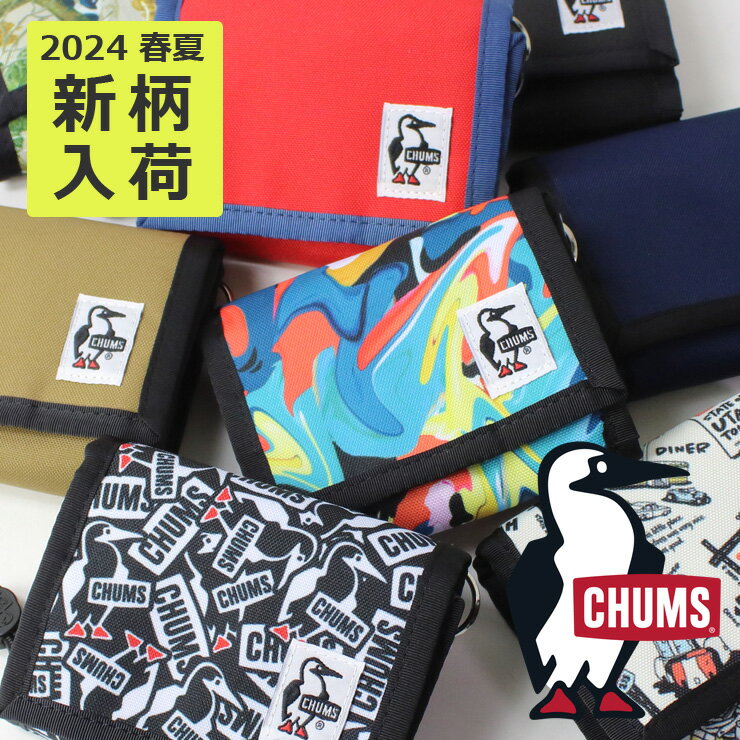 チャムス チャムス 財布 三つ折り キッズ CHUMS リサイクルマルチウォレット CH60-3569 大阪 取扱店