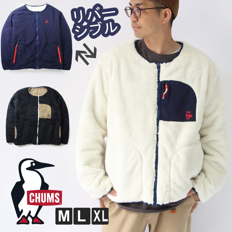 チャムス CHUMS エルモ フリース リバーシブル ブルゾン CH04-1381 ボア アウターのサムネイル