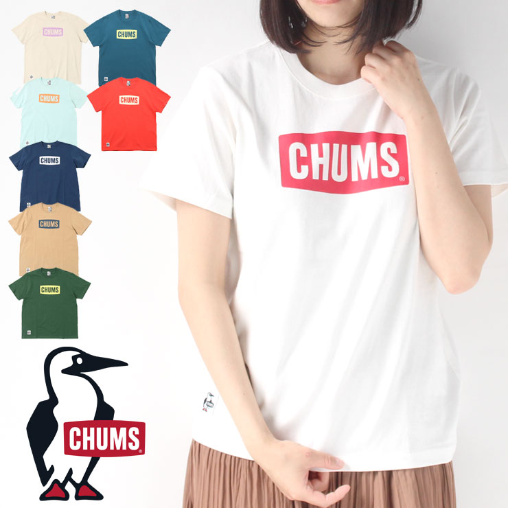 チャムス tシャツ レディース 大きいサイズ CHUMS ロゴ Tシャツ CH11-2277 ボートロゴ フェス キャンプ アウトドア UVケア ファッション 春 夏 春夏