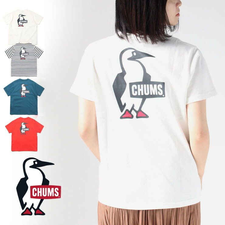 チャムス Tシャツ レディース チャムス tシャツ レディース 大きいサイズ CHUMS ブービーロゴTシャツ CH11-2279 バックプリント ブービーバード キャンプ アウトドア ソロキャン フェス ファッション 春 夏 春夏