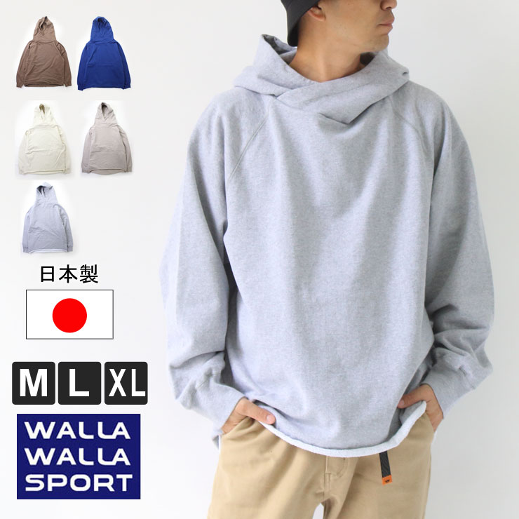 楽天PROTOCOLワラワラスポーツ スウェット プルオーバー パーカー メンズ WALLA WALLA SPORT 13oz CROSS NECK P/O HOODIE