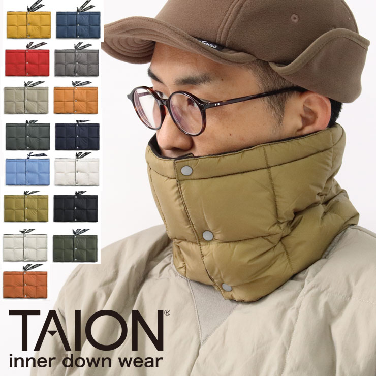 アウトドアブランド ネックウォーマー メンズ もこもこ ブランド TAION ネックウォーマー タイオン ダウンネックウォーマー TAION-203A