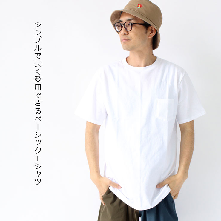 USAコットン 丸胴 ポケット 半袖 tシャツ RHE-02 日本製 メンズ 大きいサイズ レディース 半袖 大きめ キャンプ ファッション 春 夏 春夏 返品交換不可 通常価格3850円 protocol-10030163 PROTOCOL サンプル画像2