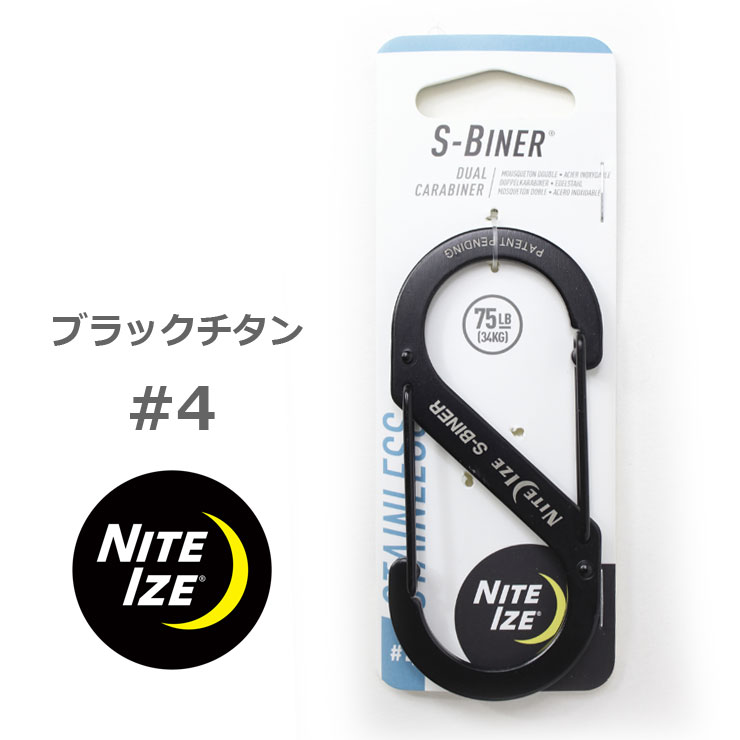 ����ӥ� �����ۥ���� NITEIZE �ʥ��ȥ����� �����ӥʡ� #4 NI00739 / ���� ���� ��� ��ǥ����� ������� �֥��� ����ӥ� �ե�...